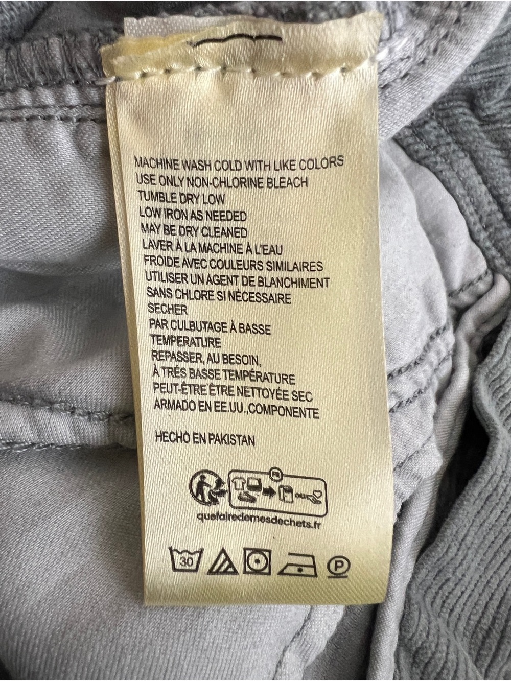 Pilcro Anthropologie NWT High-Rise Flare Corduroy Pants – Size 27 - Picture 9 of 11